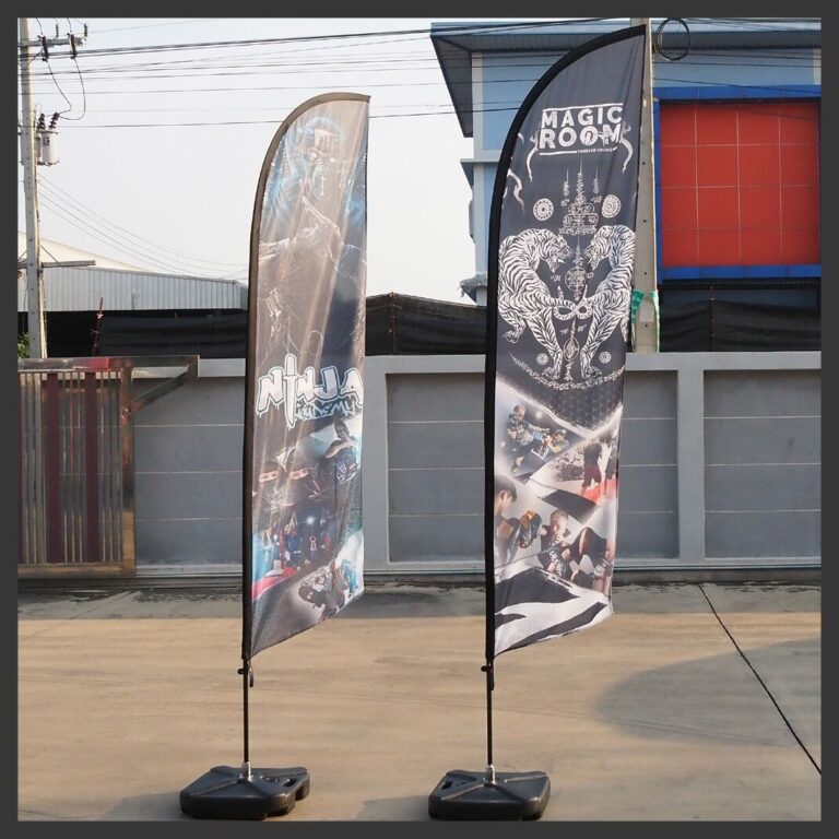 ธงชายหาดพร้อมขาตั้ง