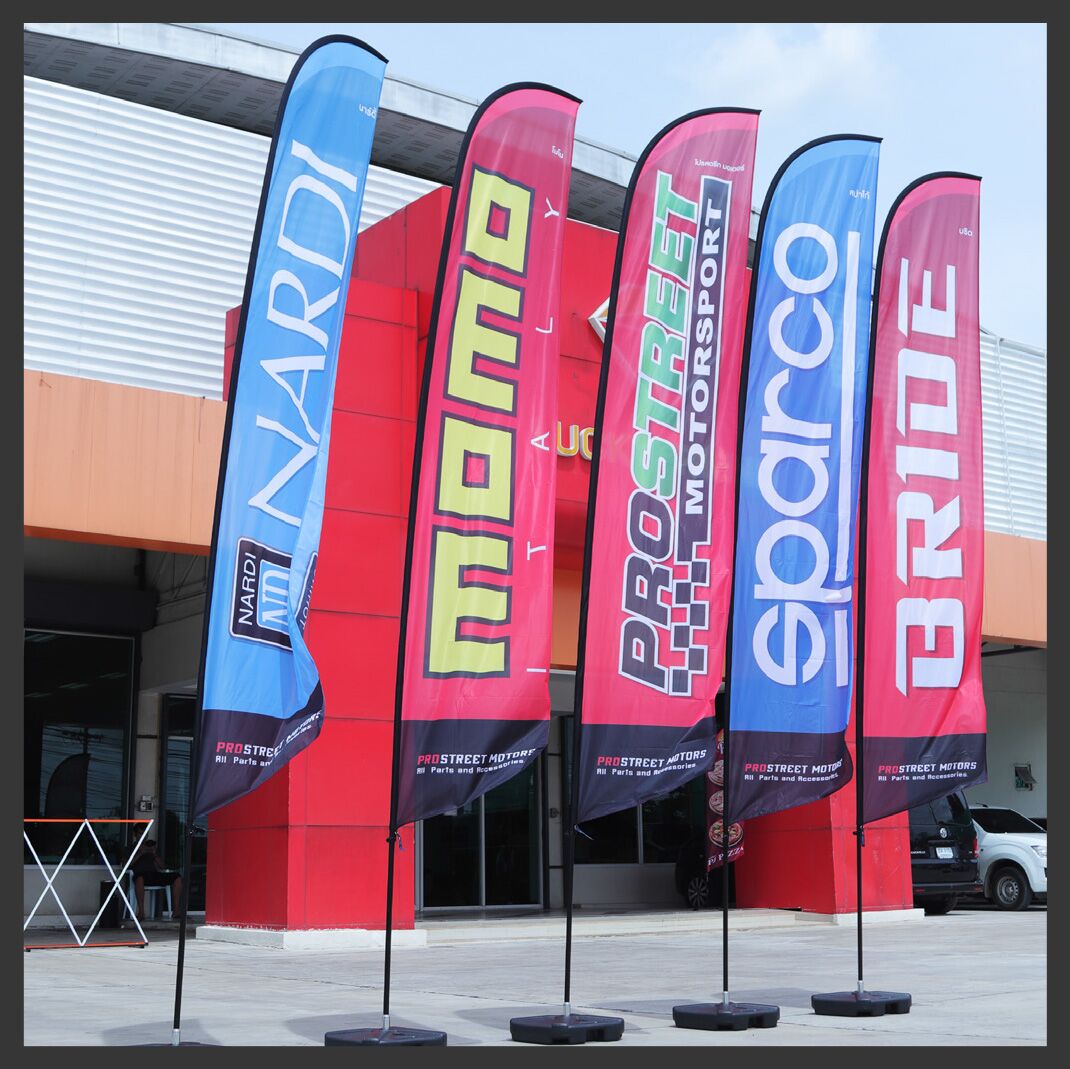 Beach flag portfolio