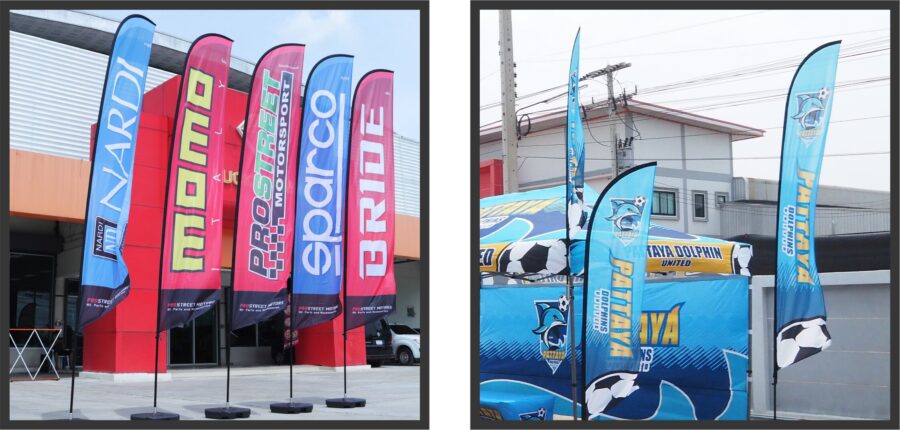 2 รูปพร้อมธงชายหาดสวยๆ