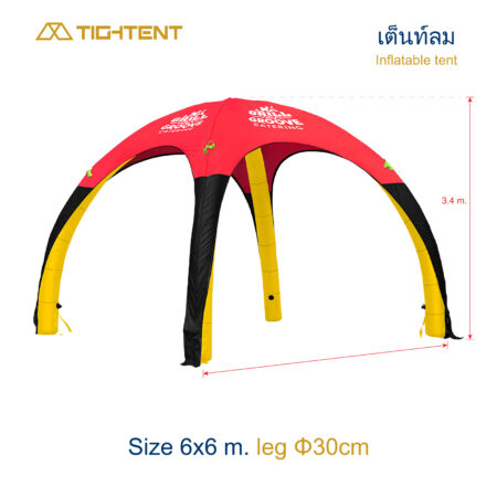 เต็นท์ลม tightent_เต็นท์ลม SKU-04