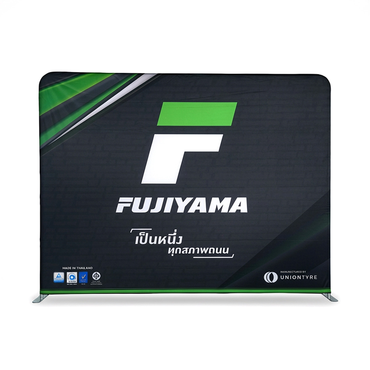 Fabric Texture Detail