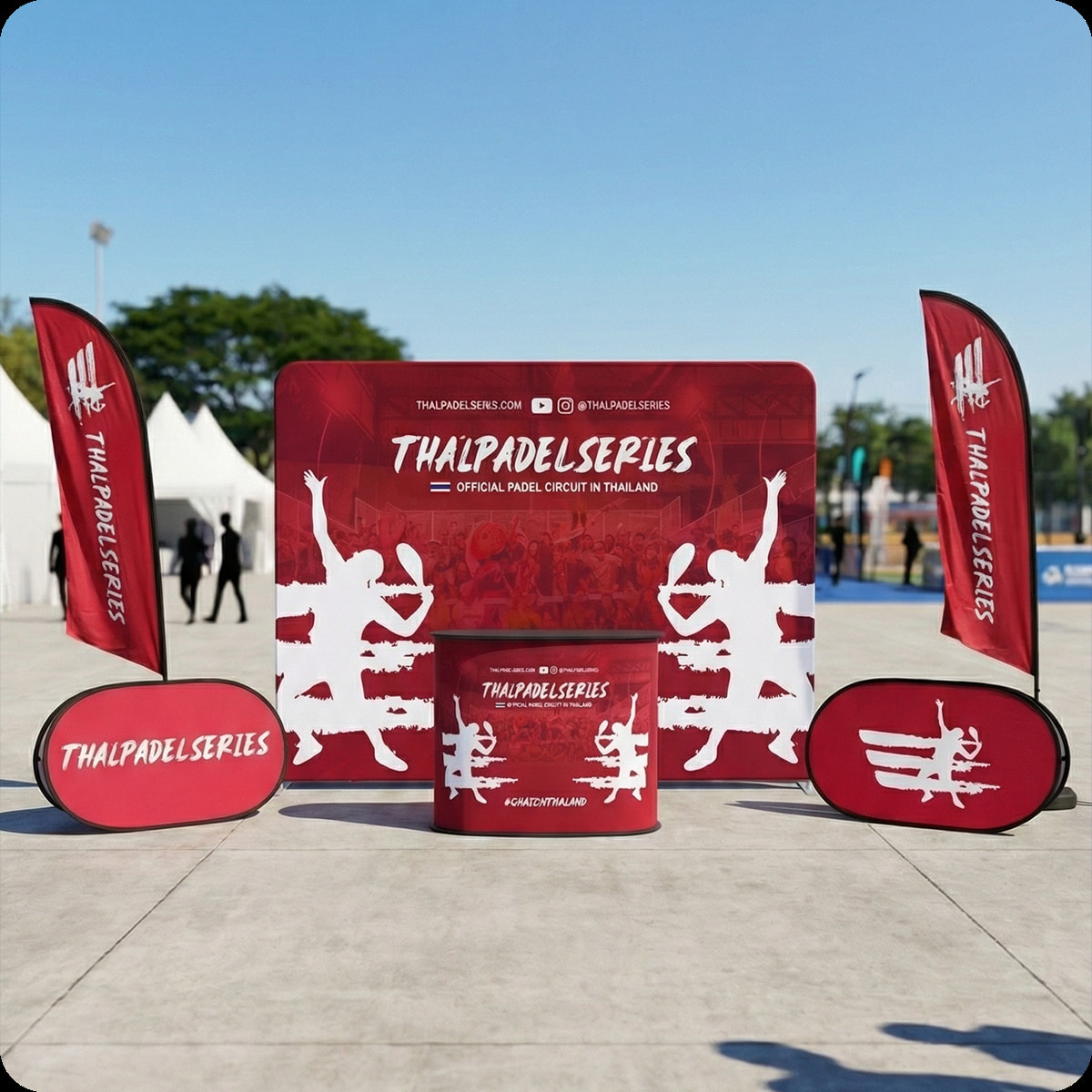 เซ็ตโปรโมชันสำหรับใช้งานกลางแจ้ง