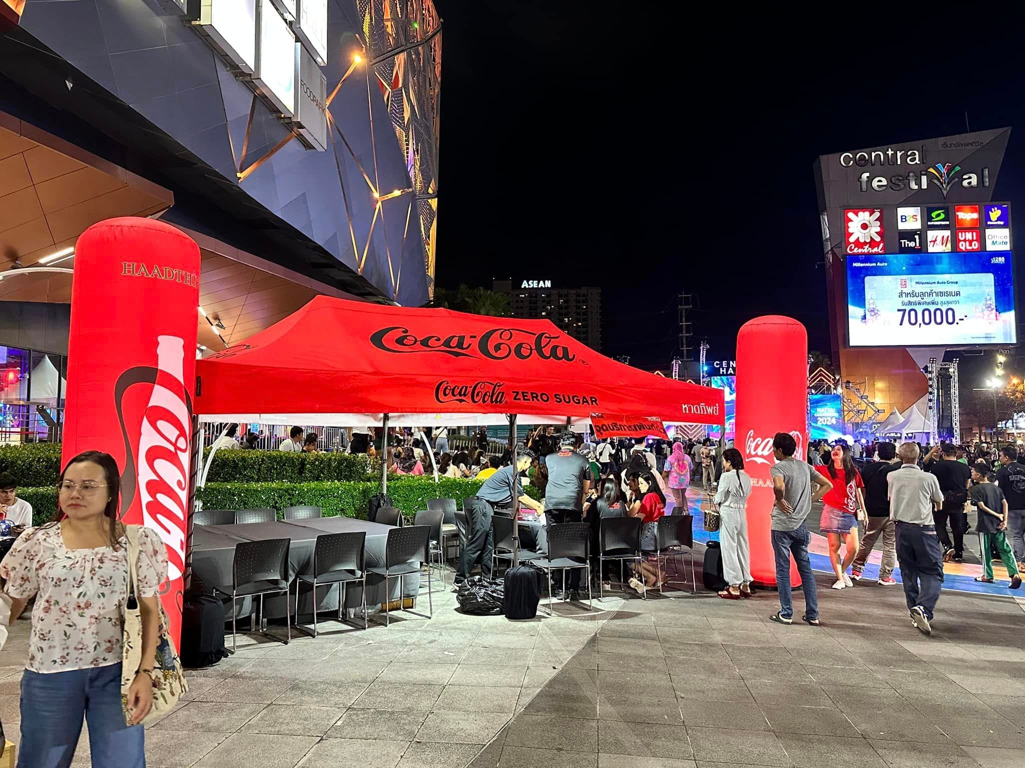 รีวิวลูกค้า