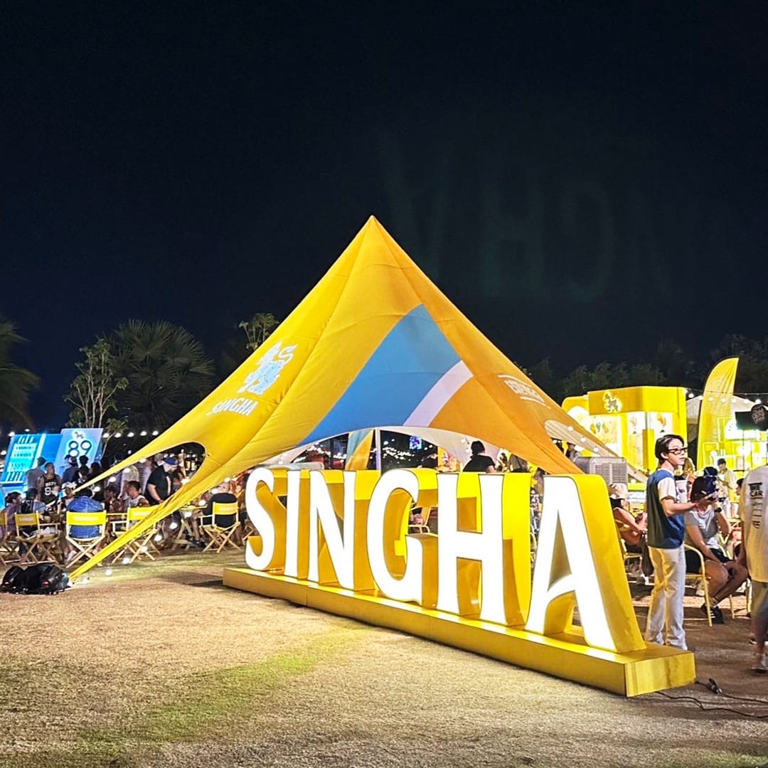 รีวิวลูกค้า