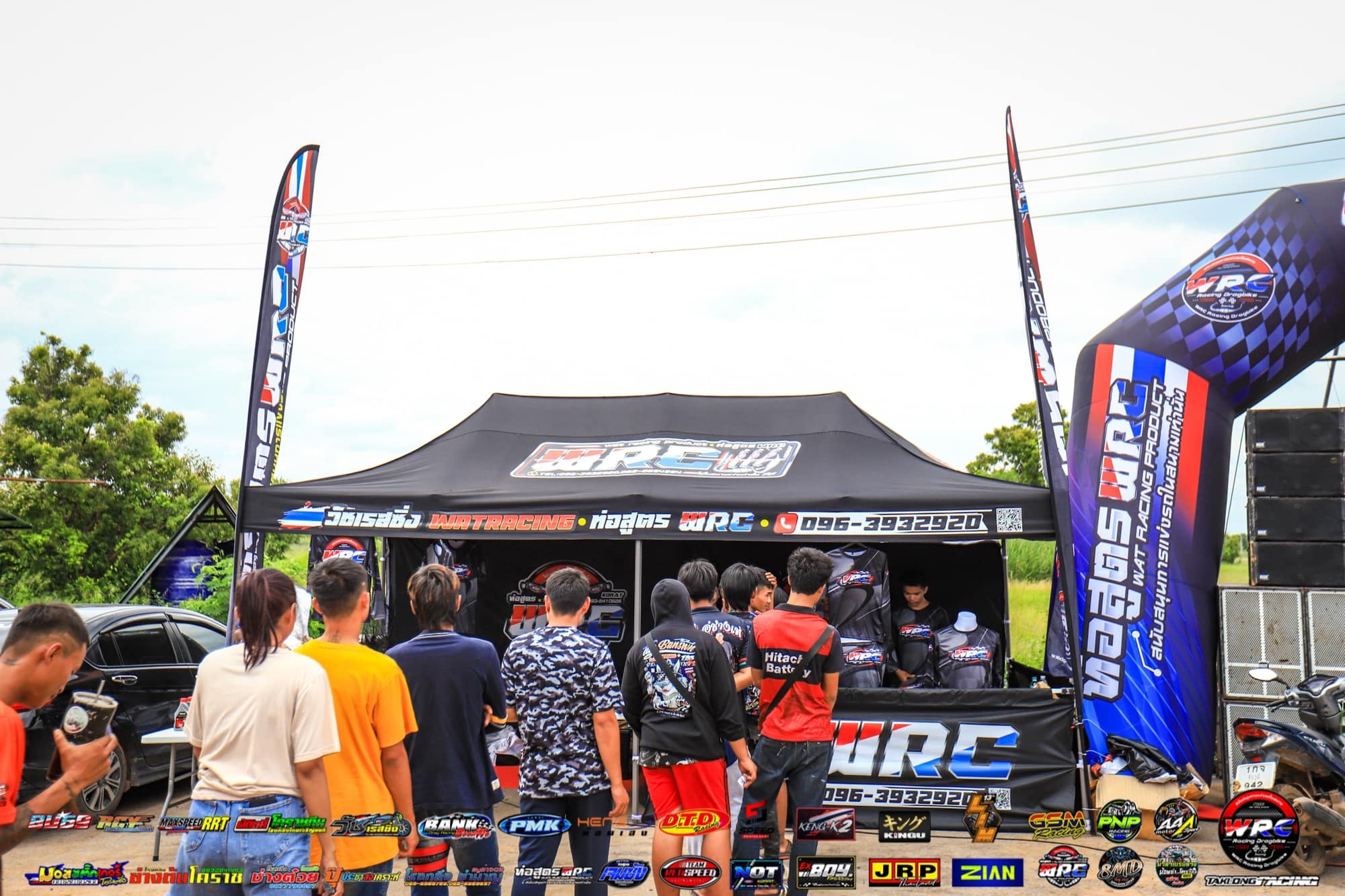 รีวิวลูกค้า