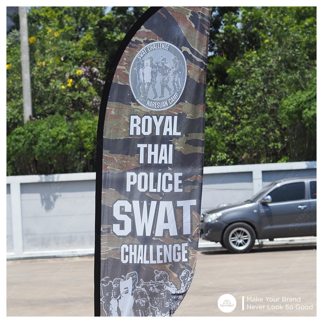 ธงชายหาด