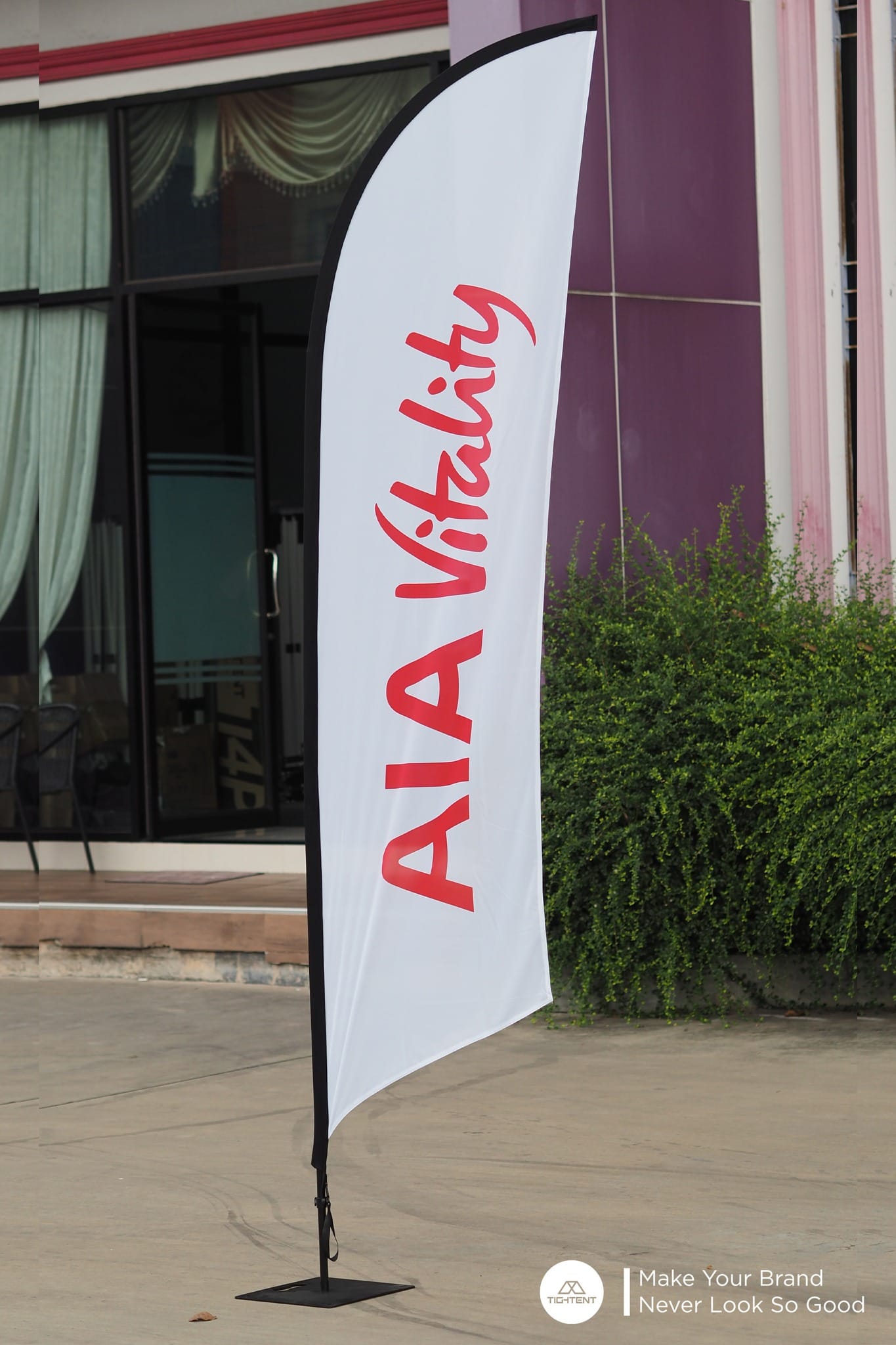 ธงชายหาด