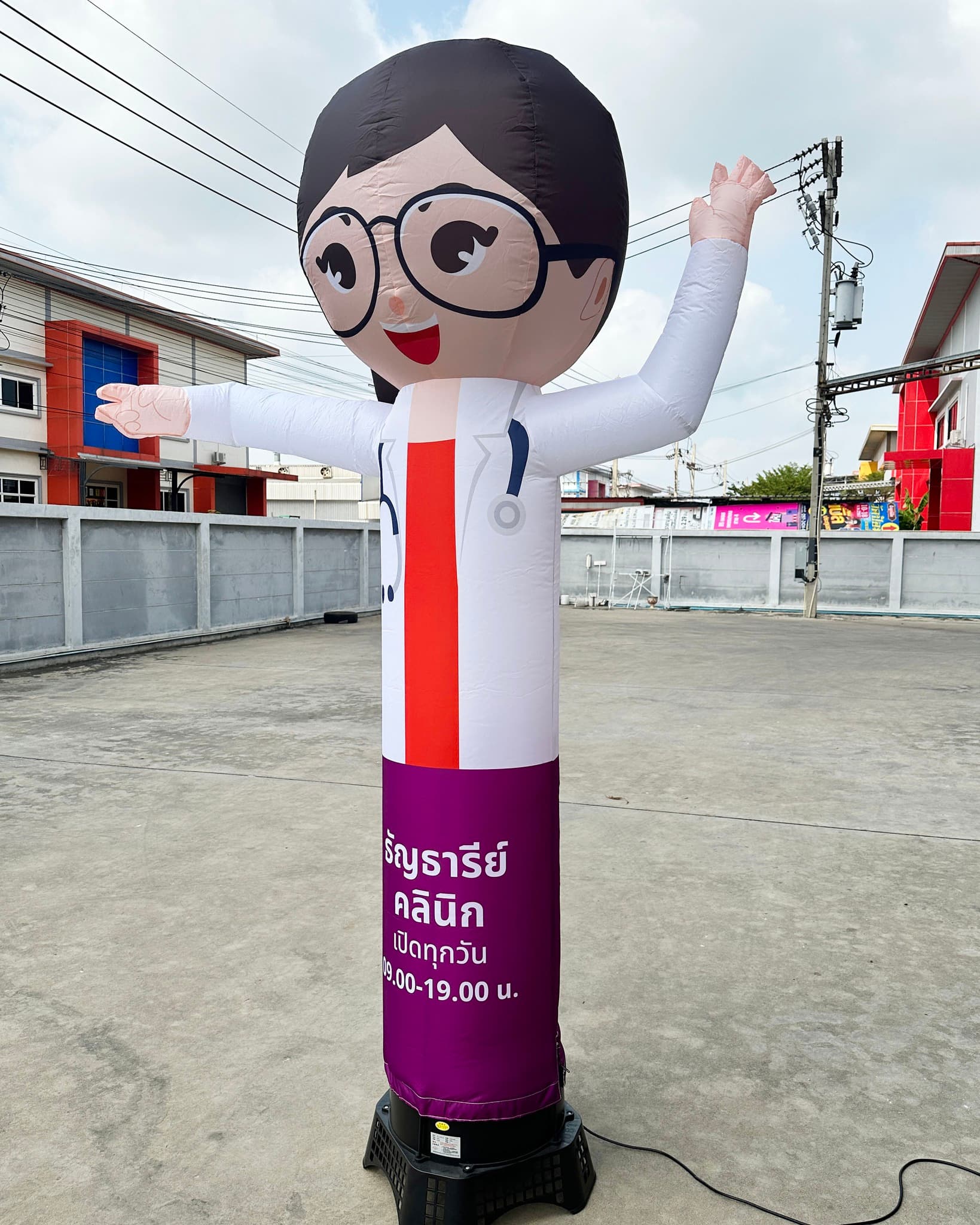 ตุ๊กตาเป่าลม