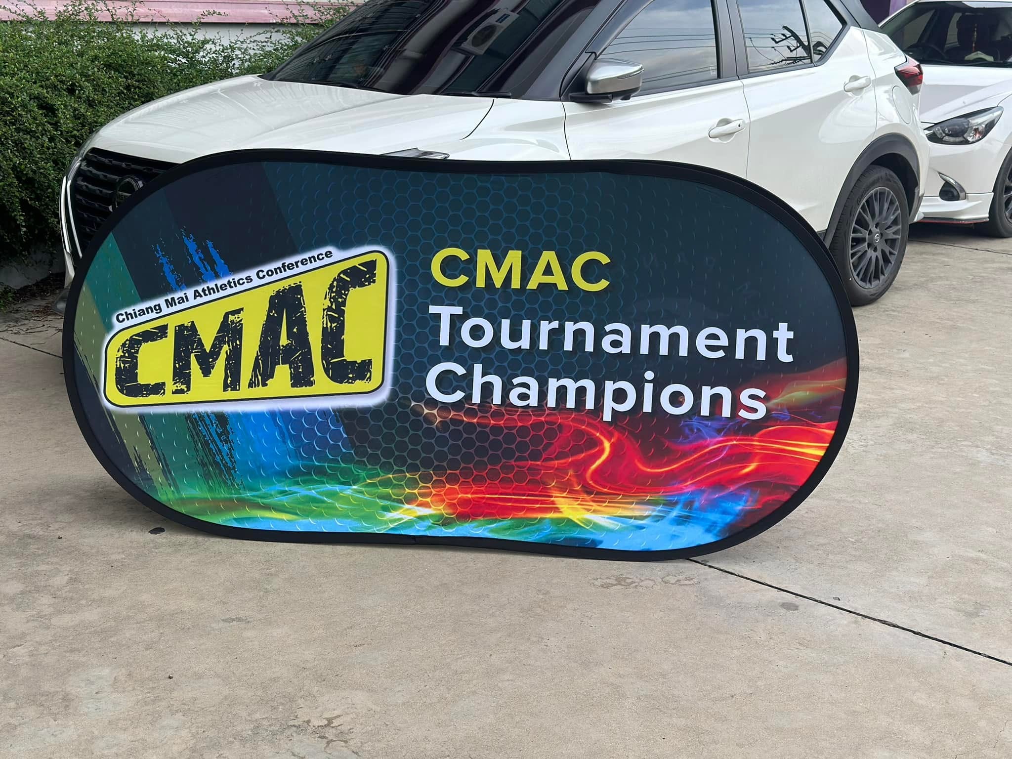 สินค้าอื่นๆ