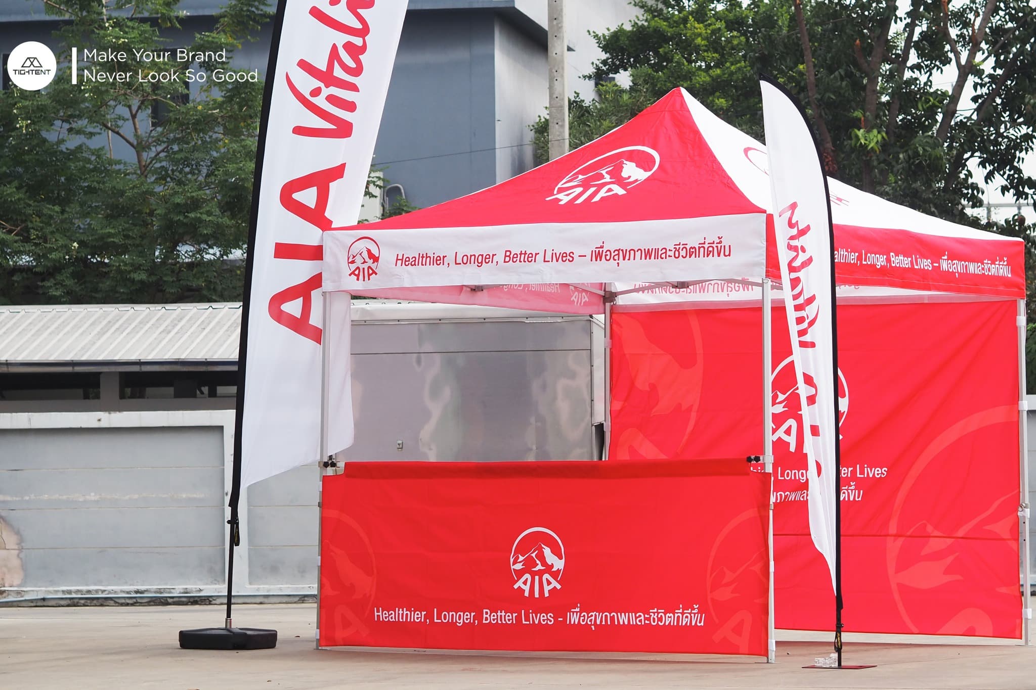 ชุดออกบูธสำเร็จรูป