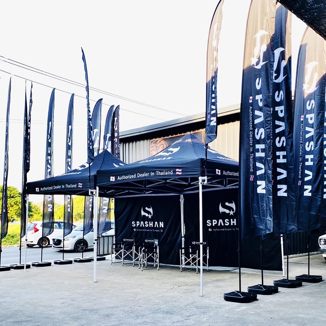 ชุดออกบูธสำเร็จรูป