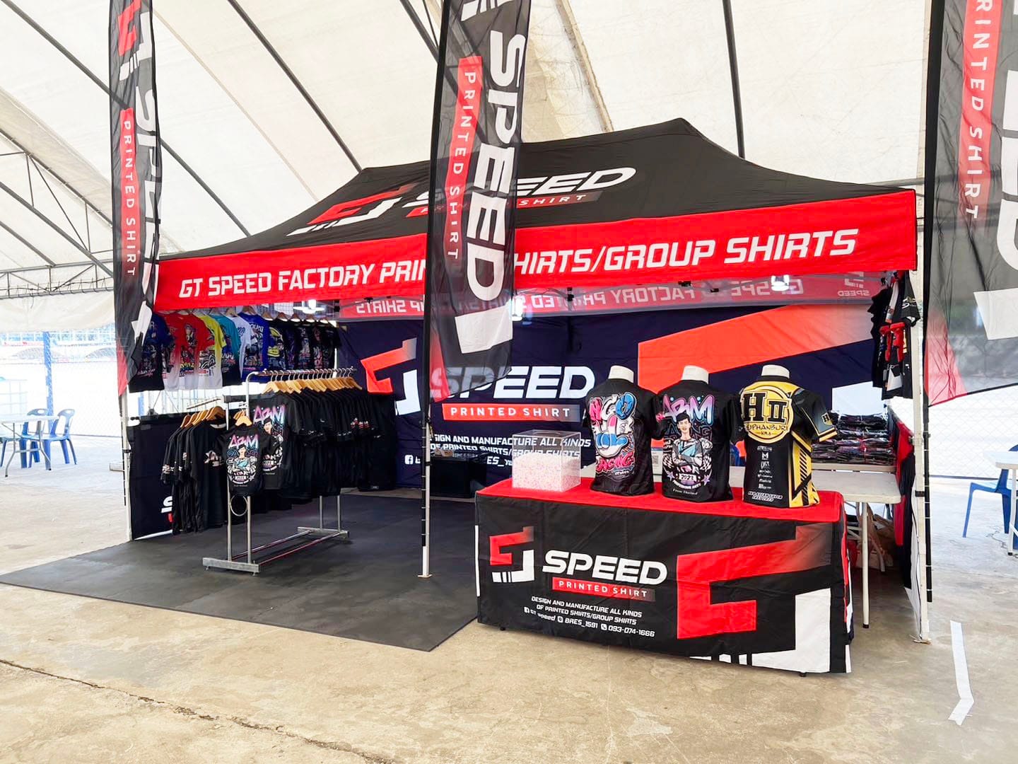 ชุดออกบูธสำเร็จรูป