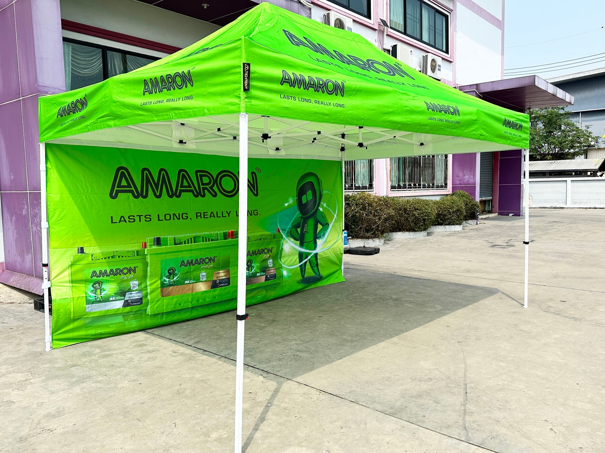 ผลงานเต็นท์สกรีน