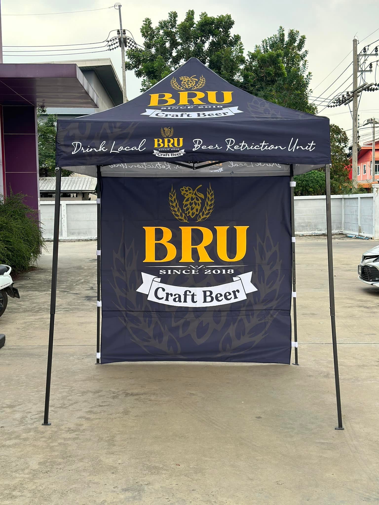 ผลงานเต็นท์สกรีน