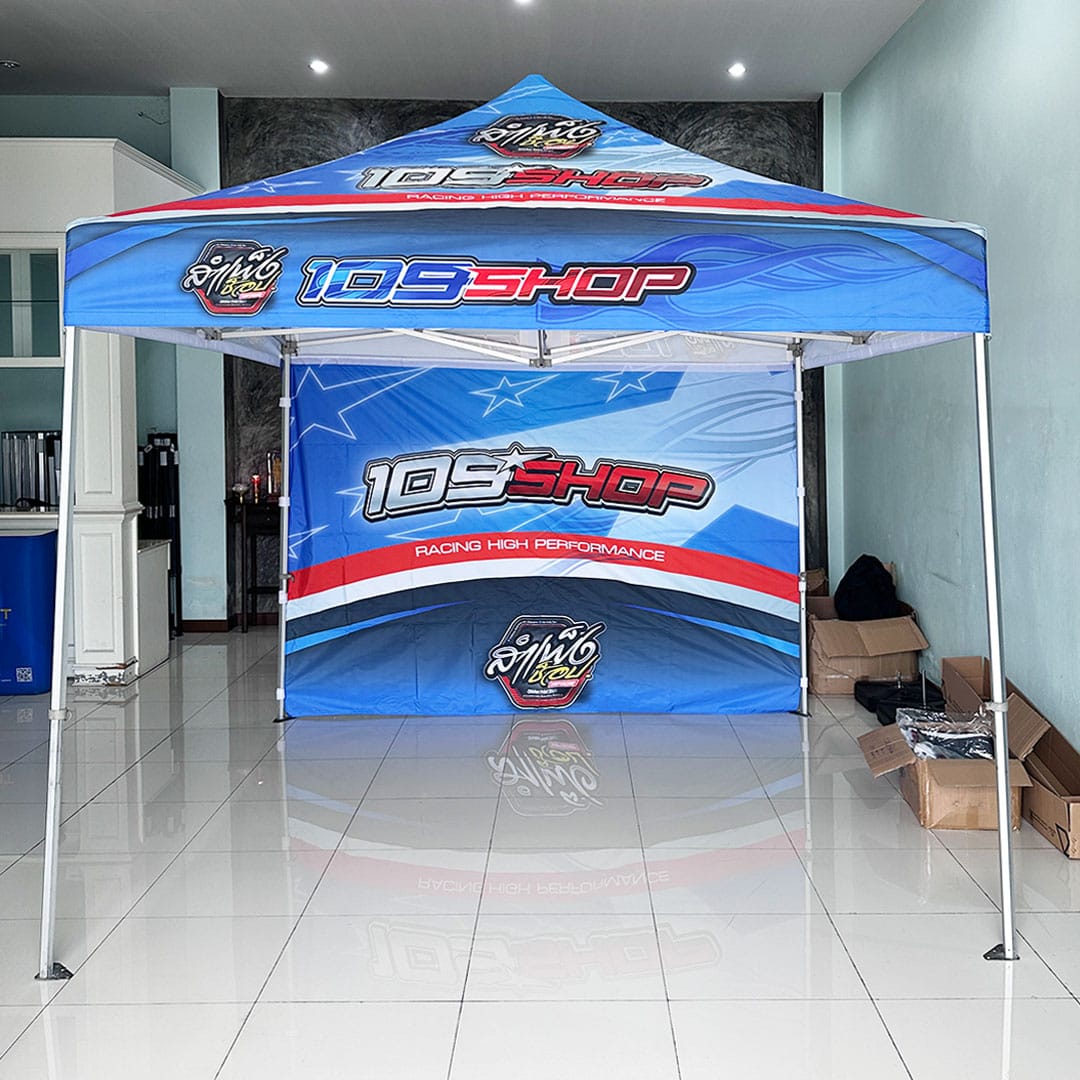 ผลงานเต็นท์สกรีน