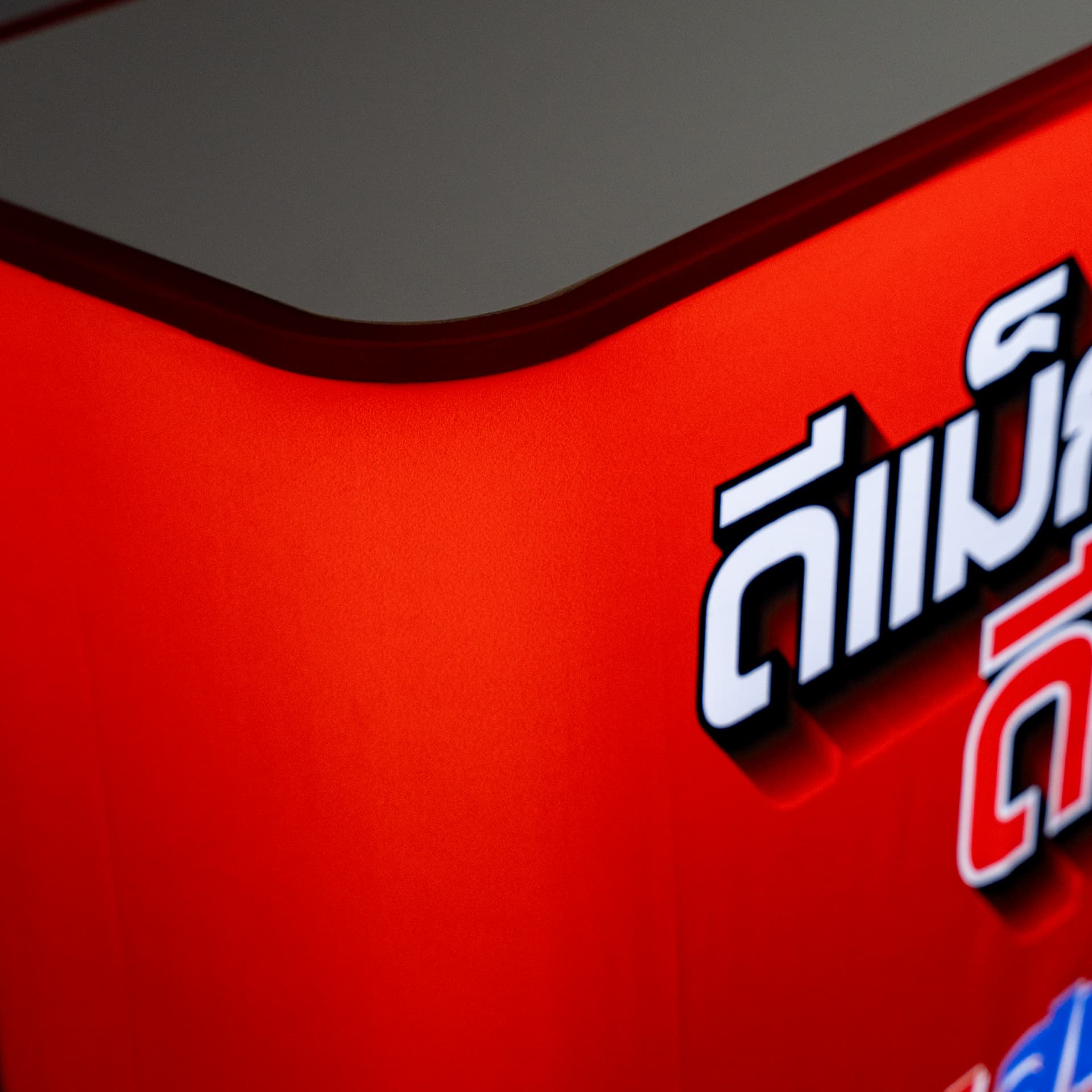รายละเอียดไฟแอลอีดี