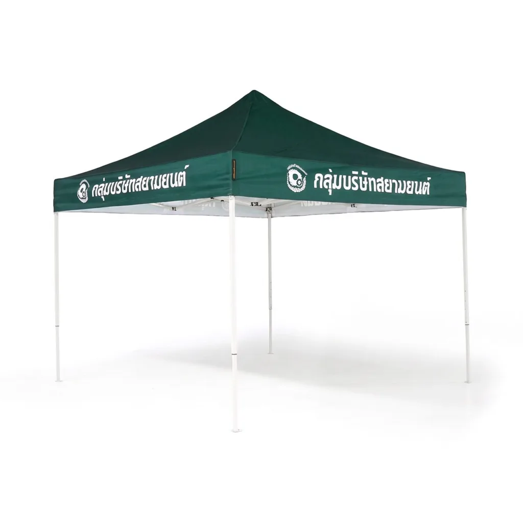 เต็นท์พับ T1P