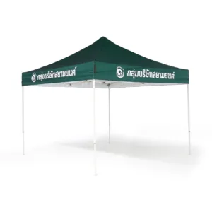 #1 Tent T1P 3x3 - Roof