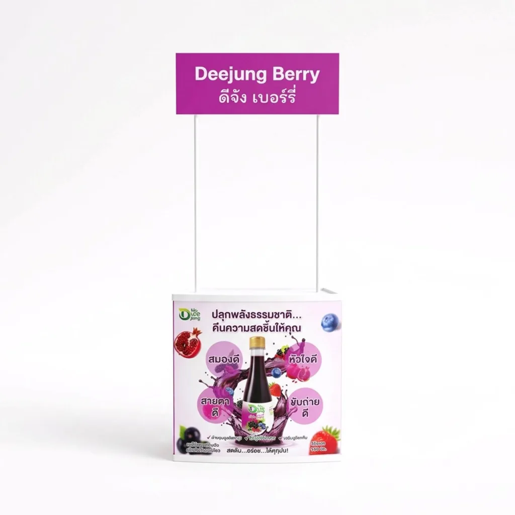 Header sign and printing