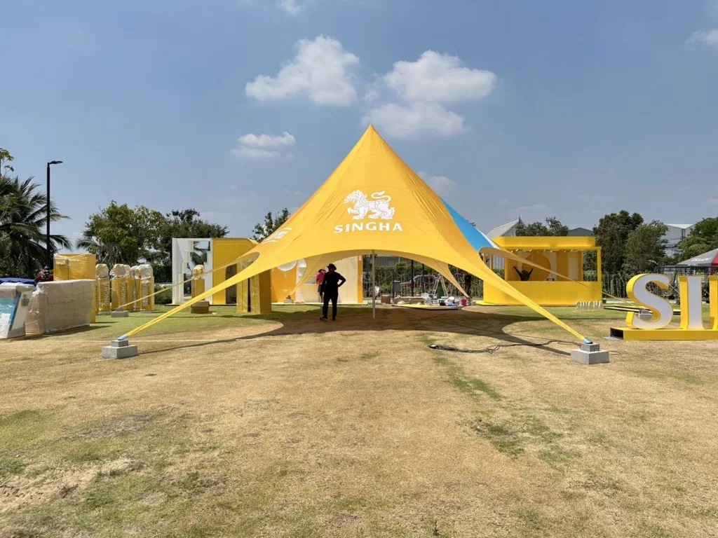 ประเภทงาน - กีฬากลางแจ้งและเทศกาล - แกลเลอรี กีฬากลางแจ้งและเทศกาล - ภาพที่ 5