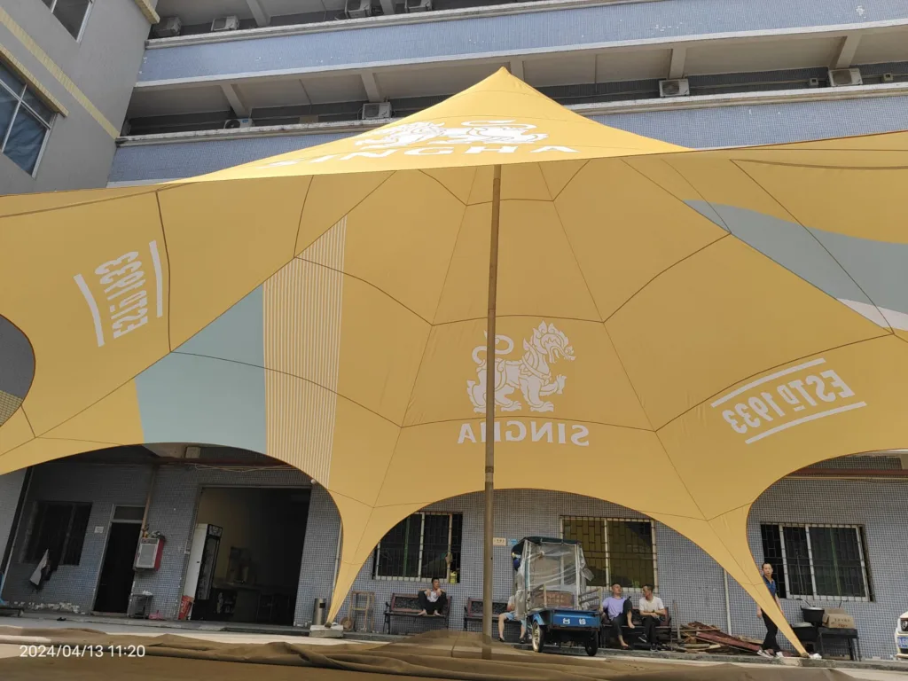 A waterproof canopy with full-coverage print