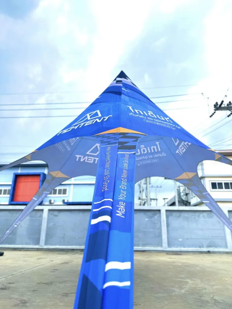 Dye-sublimation print on a star tent canopy