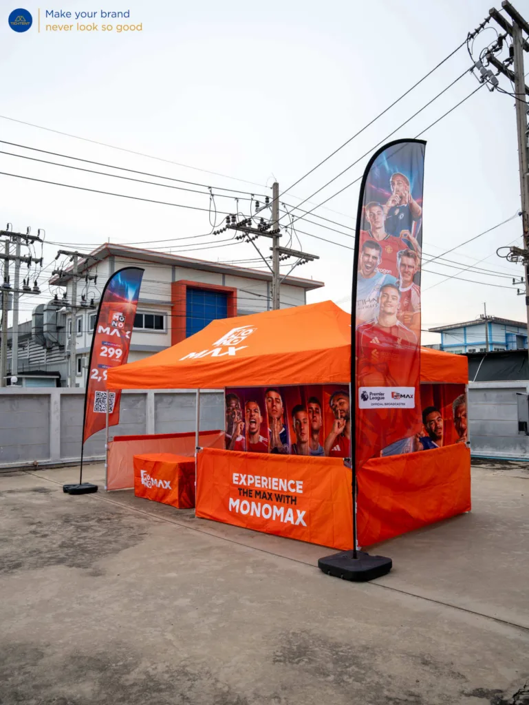 หน้า กลางแจ้ง (Outdoor) - แกลเลอรี กลางแจ้ง (Outdoor) - ภาพที่ 4