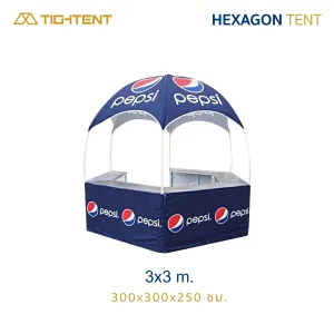 Hexagon Tent