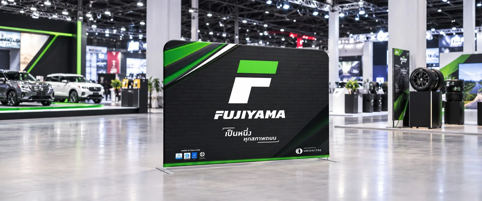 Backdrop with a Tightent logo print