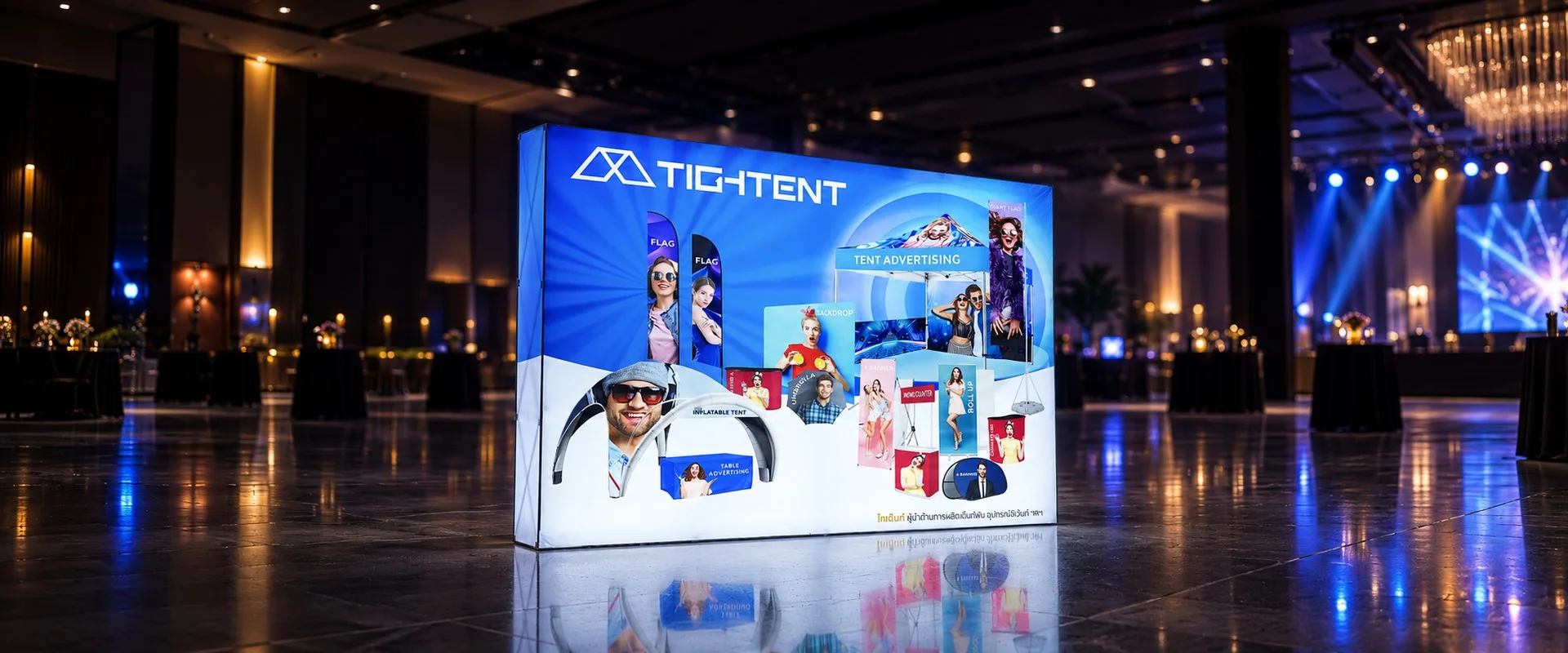 ฉากหลัง Backdrop LED มีไฟในงานอีเวนต์