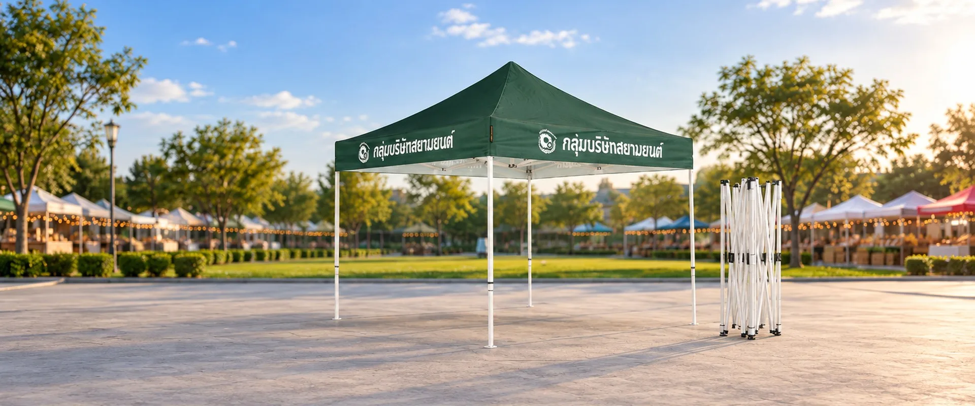 เต็นท์พับ T1P