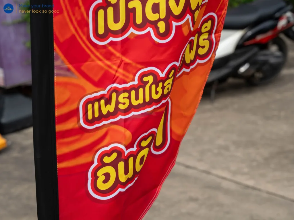 Heavy-grade fabric & dye-sublimation print