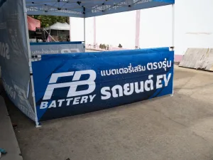 ภาพจากลูกค้าของเรา