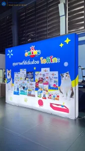 ภาพจากลูกค้า Tightent