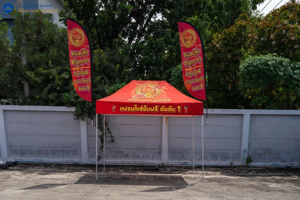 Real work for our customers