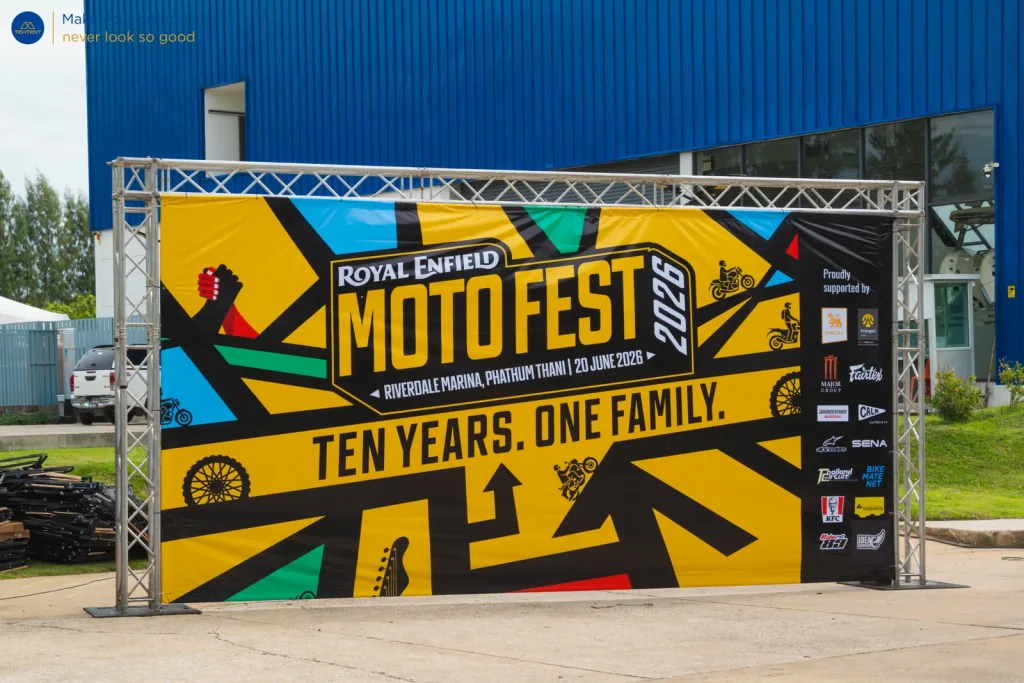ป้ายงาน Royal Enfield Moto Fest 2026 ริเวอร์เดล มารีน่า ปทุมธานี